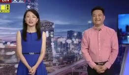 林雪爆料视频最新消息新闻,揭秘娱乐圈惊人内幕