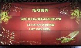 深圳ktv今日头条爆料,揭秘行业幕后真相与热门事件