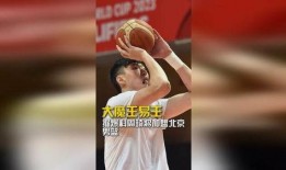 篮球媒体人爆料新闻最新,独家揭秘最新赛事幕后真相