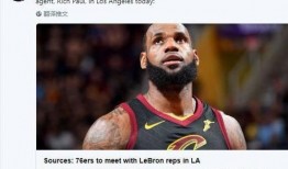 美国记者沃神最新爆料,揭秘美国娱乐圈惊天内幕